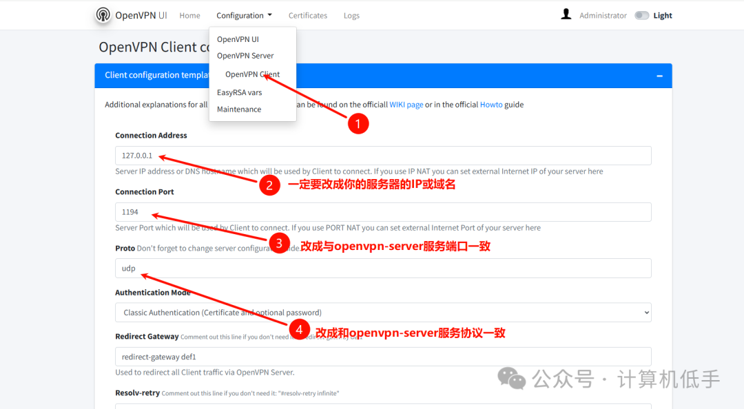 null 图片